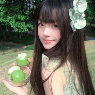 后院