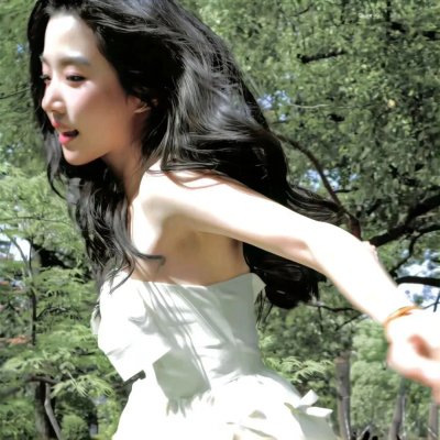 你安全吗